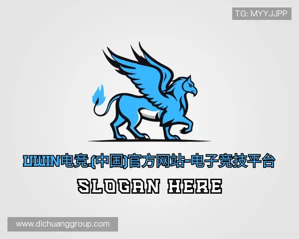 了解UWIN电竞