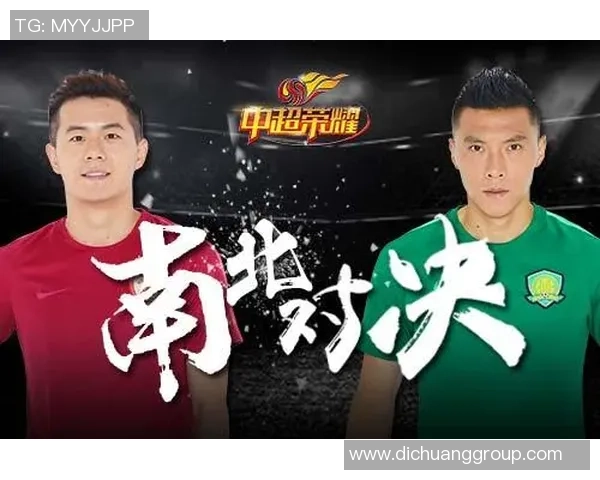 四大足球巨星同台竞技拼图 展现无与伦比的球场魅力与荣耀 四大足球巨星同台竞技拼图 展现无与伦比的球场魅力与荣耀