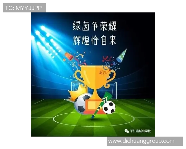 球星九宫格拼图展现足球魅力助力激情比赛传递荣耀梦想