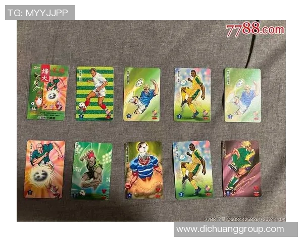 DNA足球球星卡收藏价值与未来发展趋势全面解析 DNA足球球星卡收藏价值与未来发展趋势全面解析