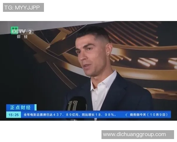 全球足球最受欢迎男球星排行榜揭秘 谁是当今足坛人气王