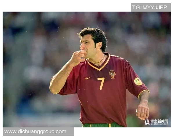 菲戈：从葡萄牙足球天才到世界足坛传奇的荣耀之路