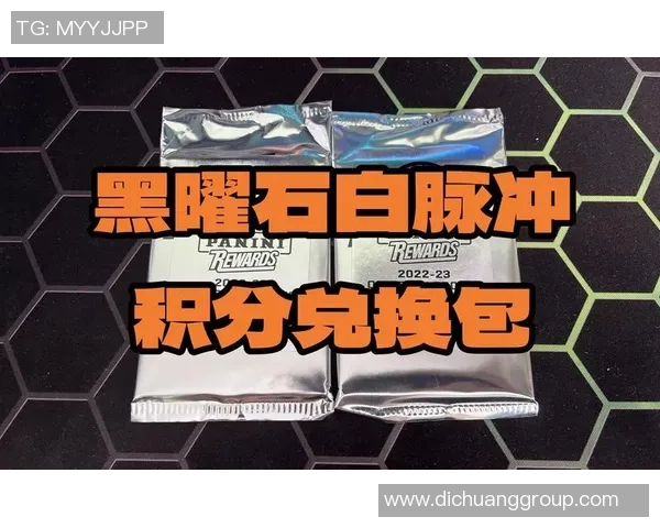 足球球星银卡包价格揭秘 了解不同版本卡包的市场行情与收藏价值