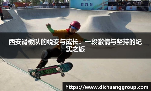 中国bbin宝盈集团有限公司