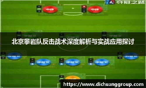 BBIN宝盈