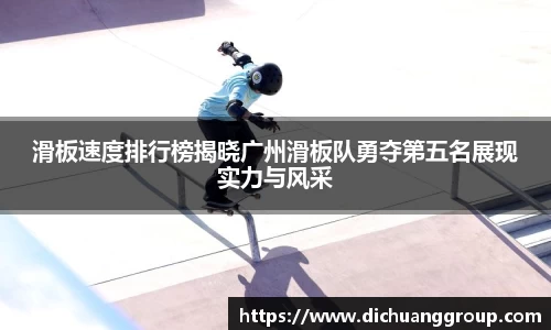 BBINGAMES官方网站