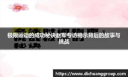 BBIN宝盈