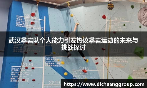中国bbin宝盈集团有限公司