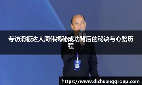 BBINGAMES官方网站