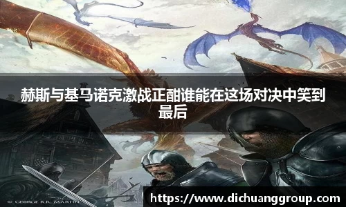 BBINGAMES官方网站