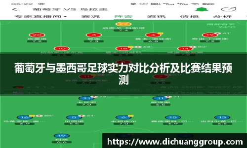 BBINGAMES官方网站