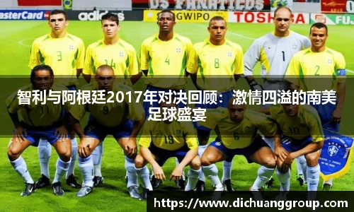 BBINGAMES官方网站