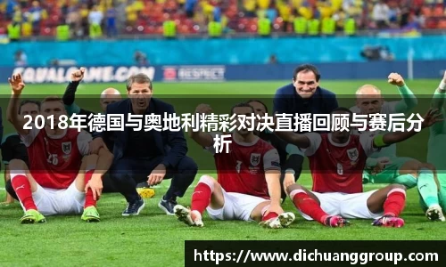 BBINGAMES官方网站