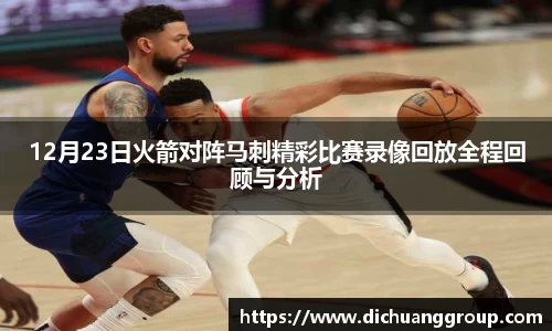 中国bbin宝盈集团有限公司