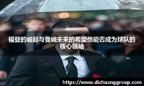 BBINGAMES官方网站