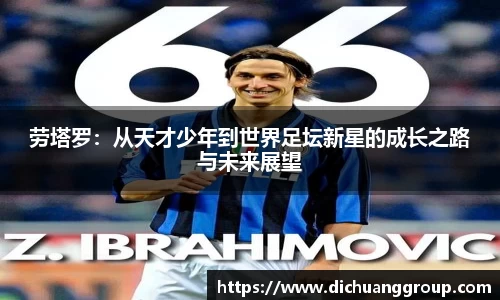 BBINGAMES官方网站