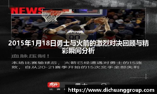 中国bbin宝盈集团有限公司