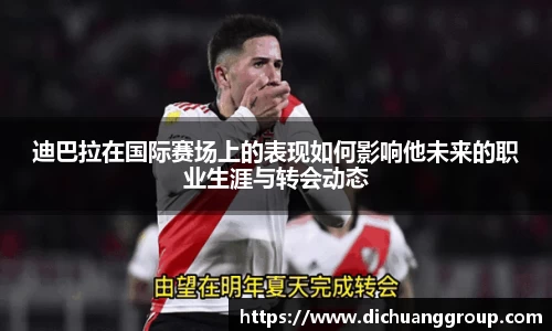 中国bbin宝盈集团有限公司