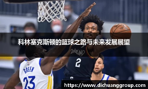 bbin娱乐场