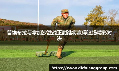 BBIN宝盈