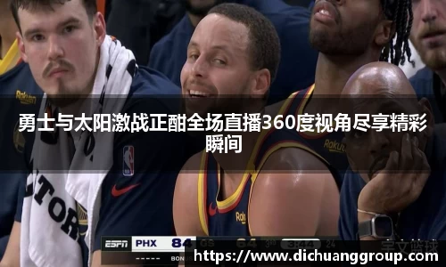 BBINGAMES官方网站