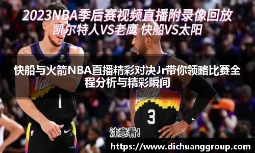 bbin娱乐场