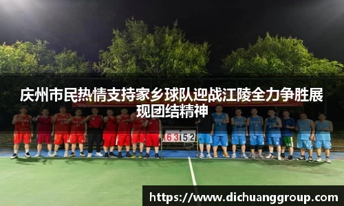 bbin娱乐场