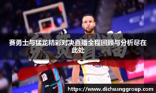 中国bbin宝盈集团有限公司