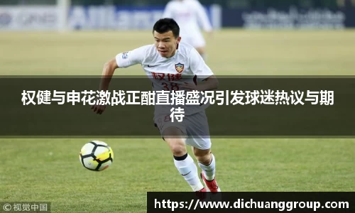 BBINGAMES官方网站