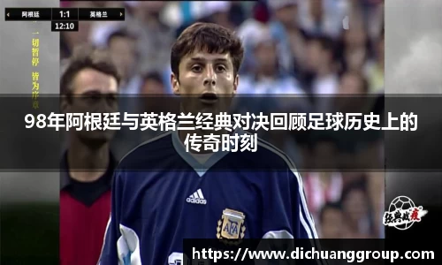 中国bbin宝盈集团有限公司