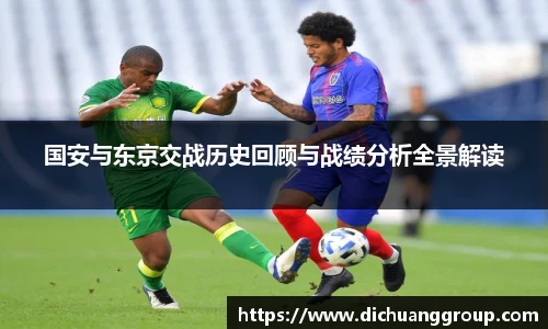 中国bbin宝盈集团有限公司