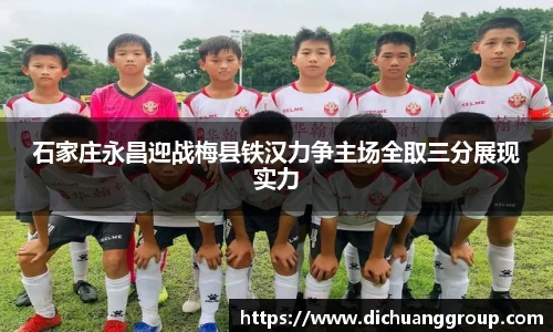 中国bbin宝盈集团有限公司