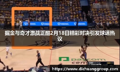 BBIN宝盈