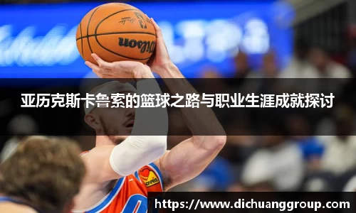 BBINGAMES官方网站