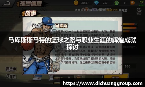 bbin娱乐场