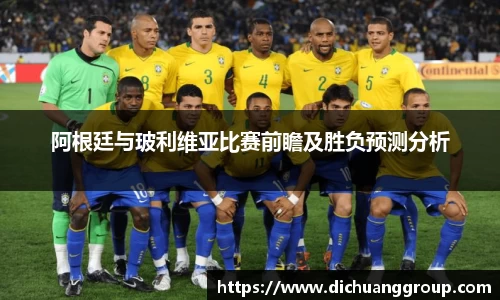 bbin娱乐场
