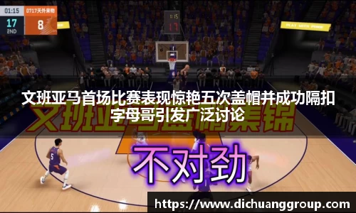 BBIN宝盈
