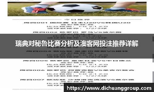 BBINGAMES官方网站