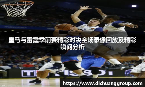 中国bbin宝盈集团有限公司