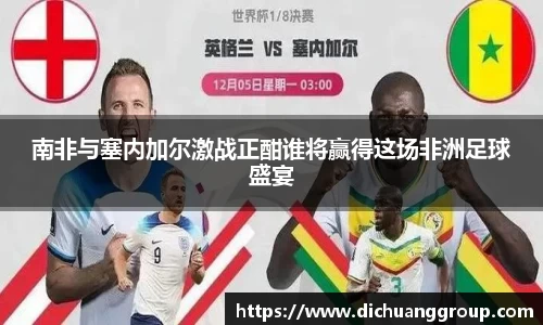 BBIN宝盈