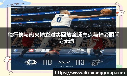 bbin娱乐场