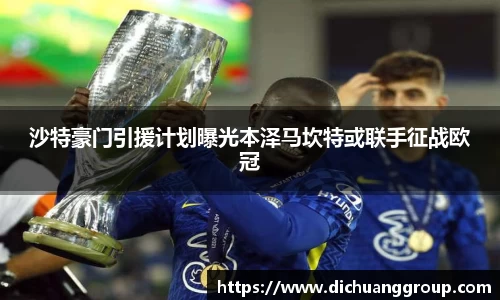 BBINGAMES官方网站