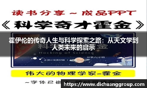 BBINGAMES官方网站