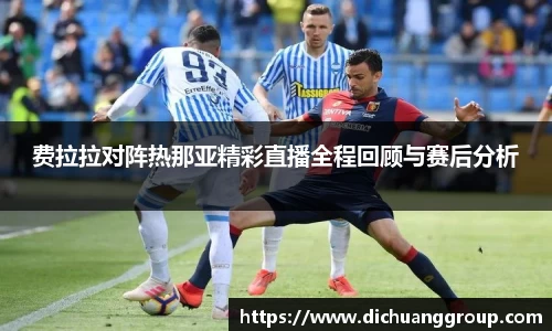 BBINGAMES官方网站