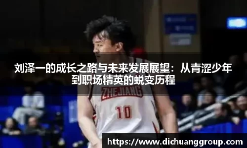 bbin娱乐场