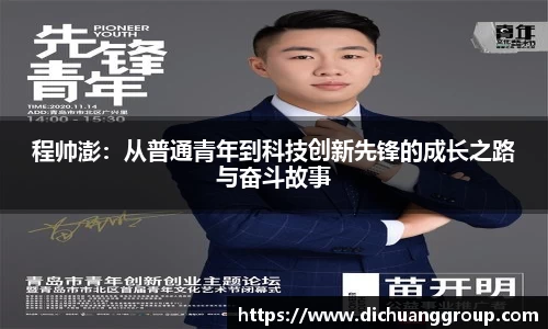 bbin娱乐场