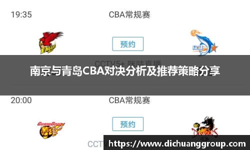 bbin娱乐场