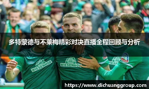 BBINGAMES官方网站
