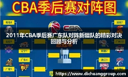 BBINGAMES官方网站