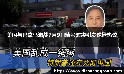 BBINGAMES官方网站